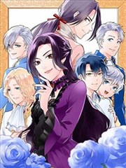 戏神漫画第01话初登戏台页面预览